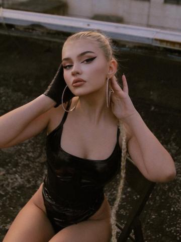 Ульяна